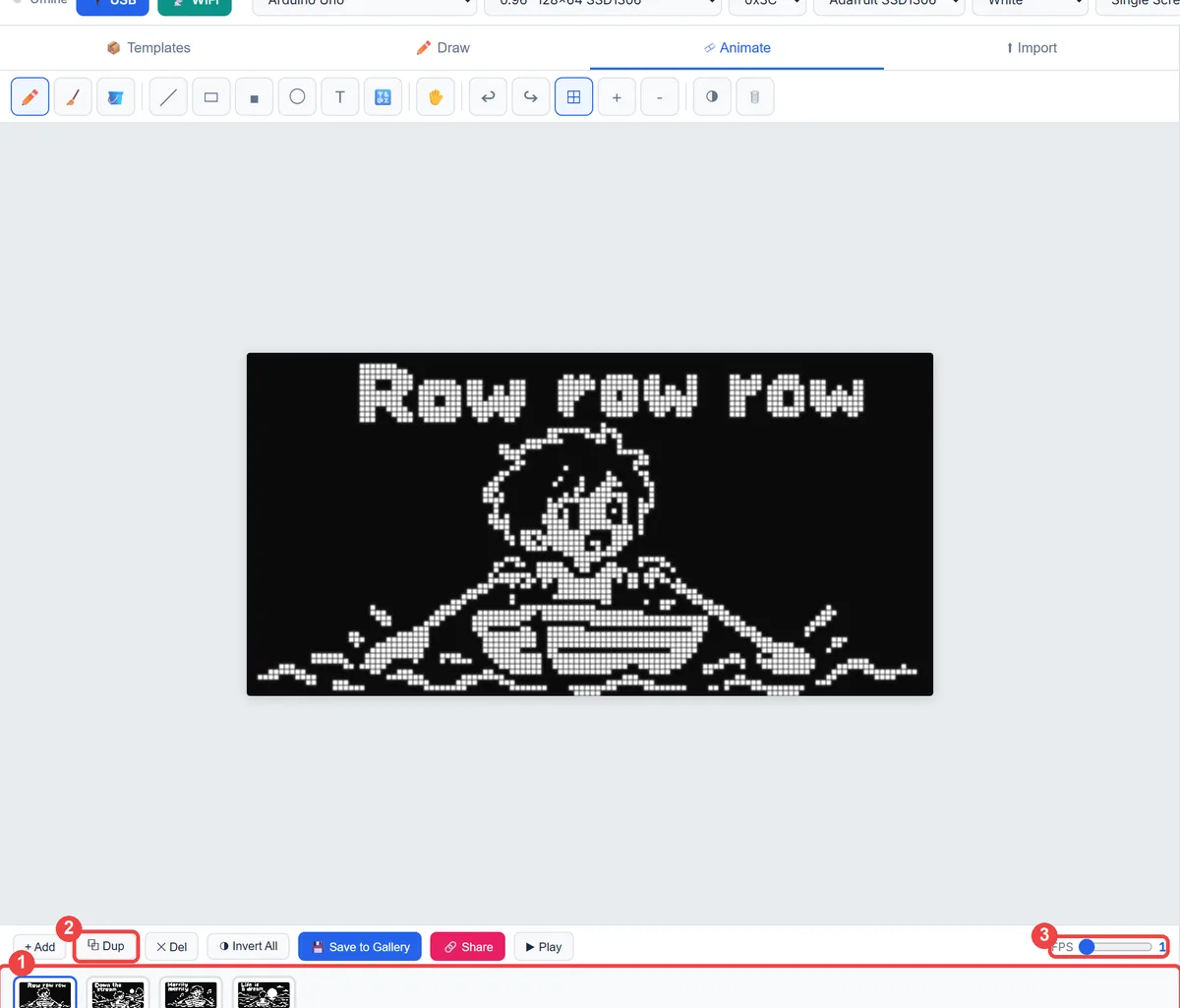 The Animate tab after importing a four-frame GIF, with the frame strip, the Dup button and the FPS slider set to 1 highlighted